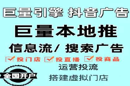 朋友圈信息流中如何发现并抓住商机：案例分享
